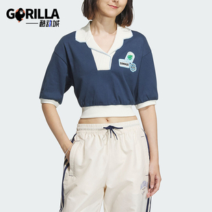 POLO衫 Adidas 翻领时尚 阿迪达斯正品 IW6300 三叶草女士短款