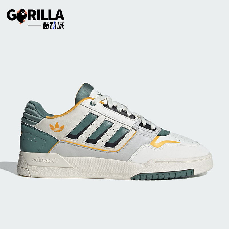 Adidas/阿迪达斯正品DROP STEP LOW 2.0 男女经典板鞋IG1907,运动鞋new,板鞋,淘宝优惠券,粉丝福利购,淘宝优惠卷