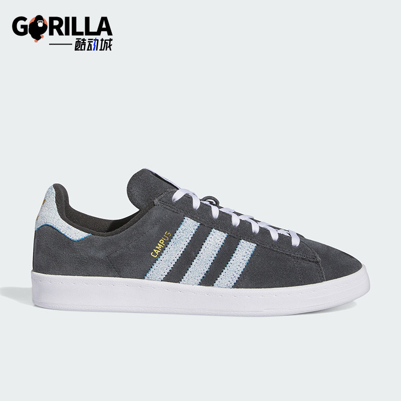 Adidas/阿迪达斯正品三叶草经典男女同款运动滑板鞋ID8446,运动鞋new,板鞋,淘宝优惠券,粉丝福利购,淘宝优惠卷