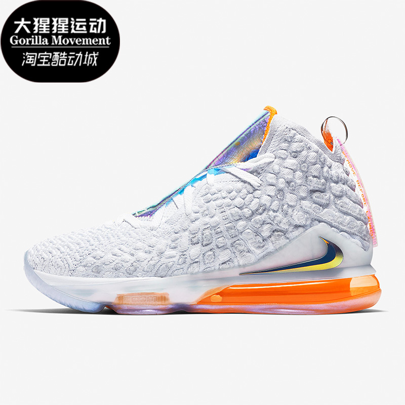 Nike/耐克正品男士篮球鞋