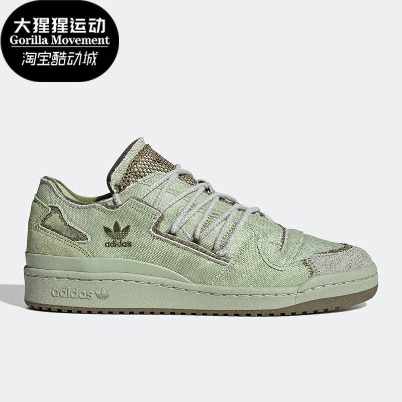 阿迪达斯男女休闲板鞋