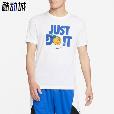 Nike/耐克短袖正品2022新款男子