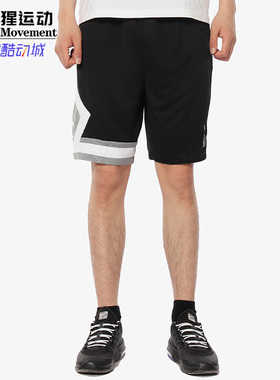 Nike/耐克正品 DNA DISTORTED SHORT 男子篮球五分短裤AJ1113-448