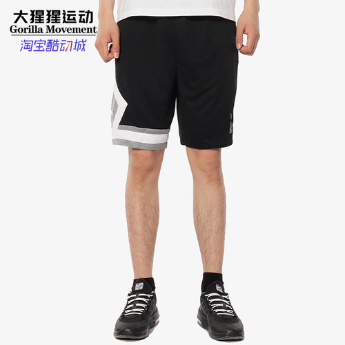 Nike/耐克正品 DNA DISTORTED SHORT 男子篮球五分短裤AJ1113-448