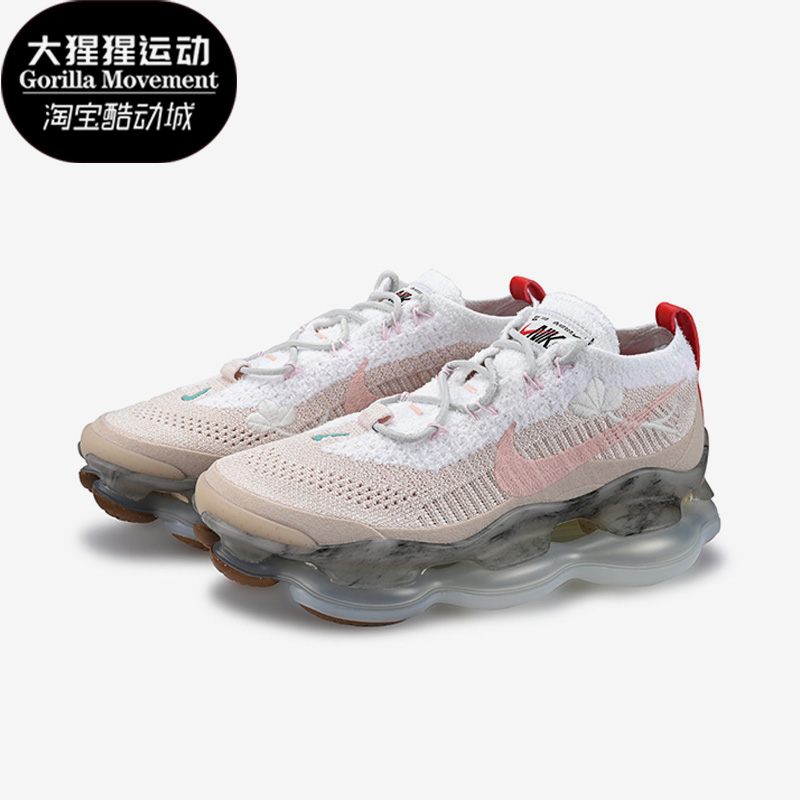 耐克男女大气垫缓震运动鞋