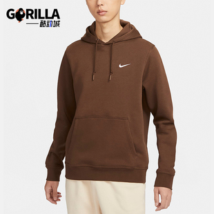 耐克正品 卫衣623453 秋季 加绒保暖连帽针织长袖 259 男士 Nike