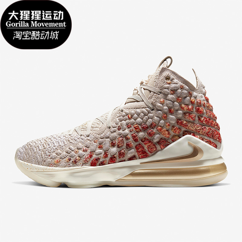 Nike/耐克正品男女篮球鞋