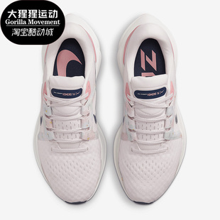 Nike/耐克正品Vomero 16 Premium女子运动跑步鞋FJ2962-601