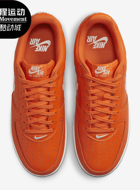 Nike/耐克正品AIR FORCE 1 LOW果冻白勾男子休闲鞋FJ1044-800