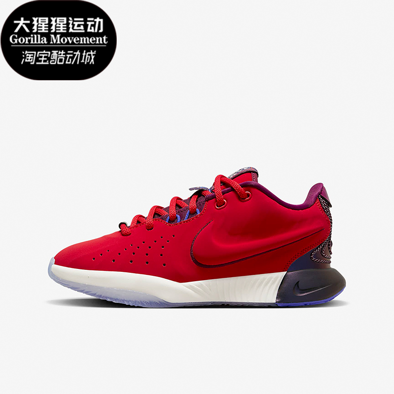 耐克正品大童运动篮球鞋