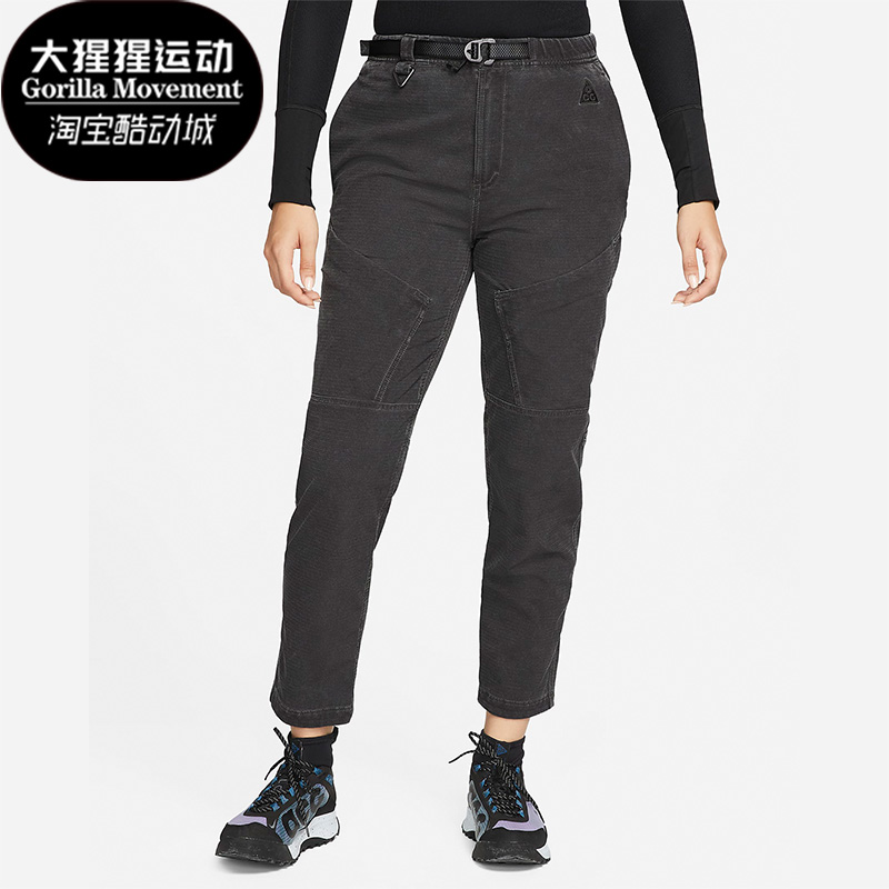 耐克女子宽松休闲运动长裤