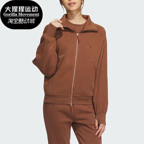阿迪达斯正品女子宽松外套