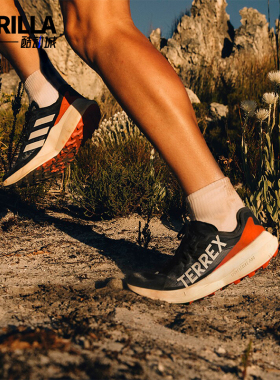 Adidas/阿迪达斯正品 TERREX户外女士耐磨大越野跑步鞋IE7671