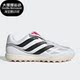 碎钉男子足球鞋 PRECISION.1 ID6789 阿迪达斯正品 Adidas
