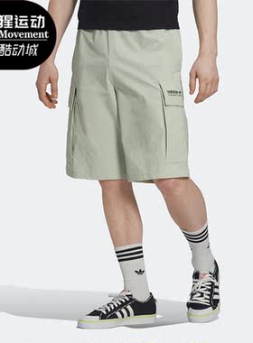 Adidas/阿迪达斯正品三叶草男子宽松时尚工装休闲运动短裤 HP1101