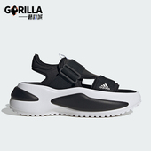 MEHANA女士运动休闲轻松耐磨凉鞋 Adidas 阿迪达斯正品 IF7365