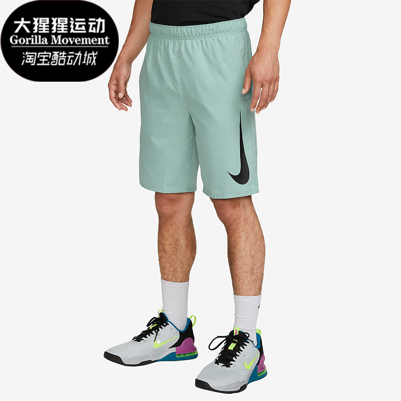 耐克正品男子运动短裤
