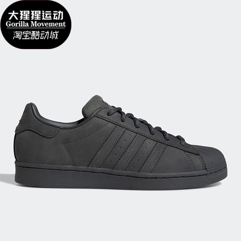 阿迪达斯三叶草男女运动休闲板鞋