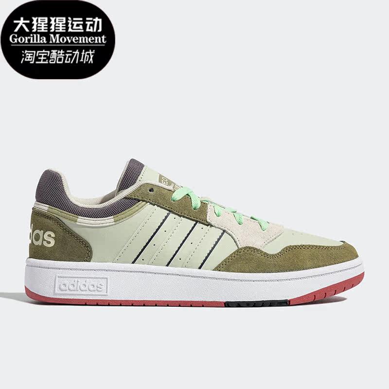 Adidas/阿迪达斯女子休闲鞋