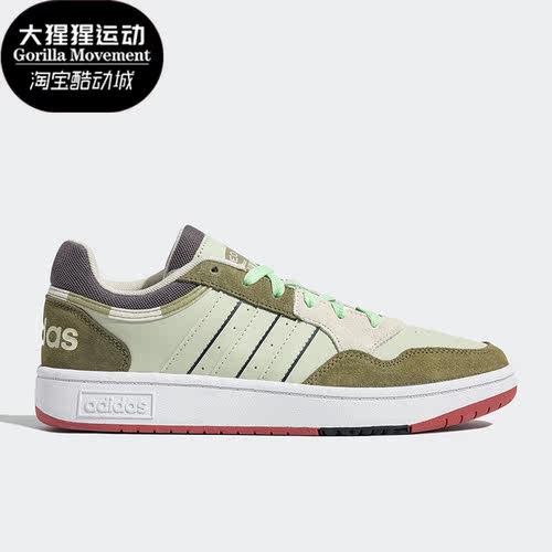 Adidas/阿迪达斯女子休闲鞋