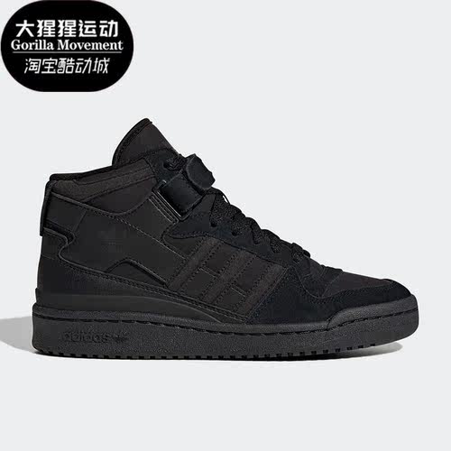 阿迪达斯正品女子板鞋