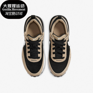 耐克正品 DC0480 WAFFLE 华夫鞋 007 ONE儿童春舒适运动休闲鞋 Nike