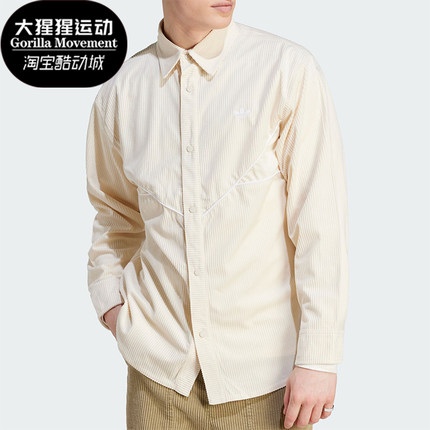 Adidas/阿迪达斯正品三叶草男子时尚运动长袖衬衫外套IM4444