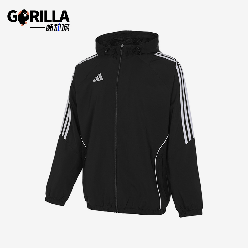 阿迪达斯男士梭织连帽夹克外套