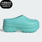 厚底运动休闲凉鞋 三叶草女子经典 IE7051 阿迪达斯正品 Adidas