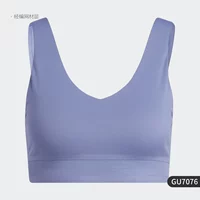 GU7076