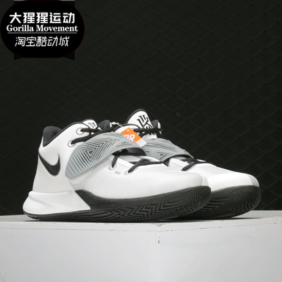 Nike/耐克正品男子篮球鞋