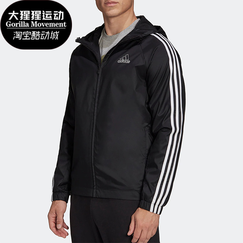 Adidas/阿迪达斯男子夹克