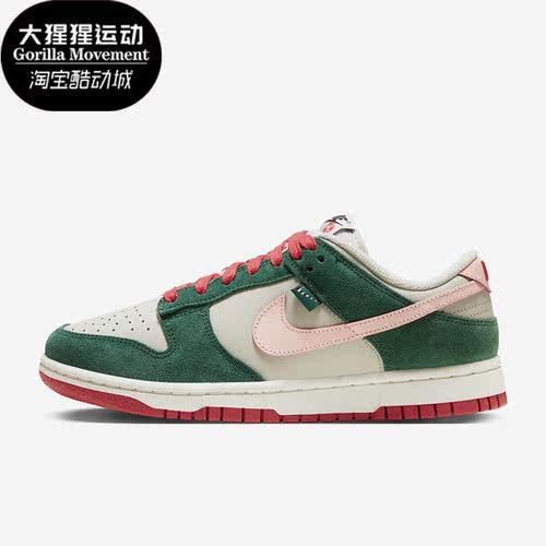 耐克男女运动休闲板鞋