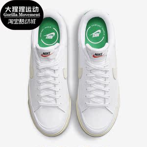 Nike/耐克正品COURT LEGACY女子舒适休闲低帮板鞋FJ5483-100