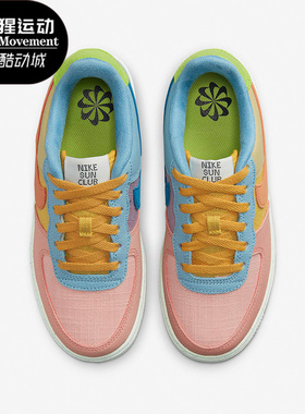 Nike/耐克正品AIR FORCE 1 LV8 NN GS大童运动休闲板鞋DM0984-700