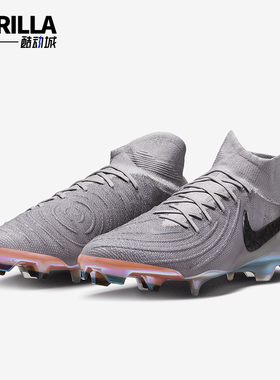 Nike/耐克正品月煞系列男士超顶FG长钉训练足球鞋FN6922-001