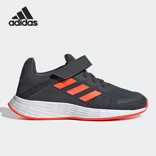 儿童舒适运动轻便缓震训练跑步鞋 新款 GW2240 阿迪达斯正品 Adidas