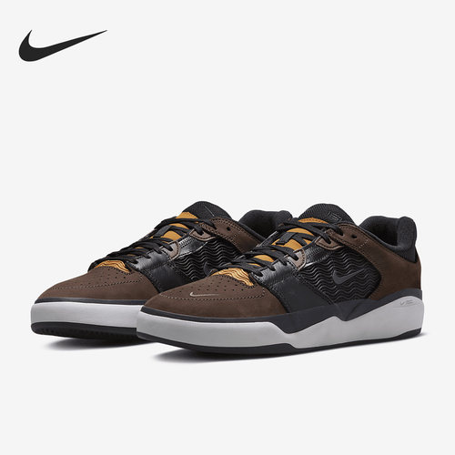 Nike/耐克正品SB Ishod PRM男女运动轻便耐磨板鞋FD1144-200