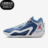 TATUM PF男士 Nike DZ3321 JORDAN 耐磨篮球鞋 400 耐克正品