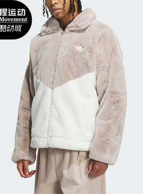 Adidas/阿迪达斯正品三叶草男女时尚保暖运动夹克外套IN0982