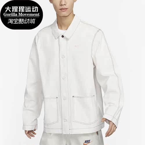 Nike/耐克男子夹克外套