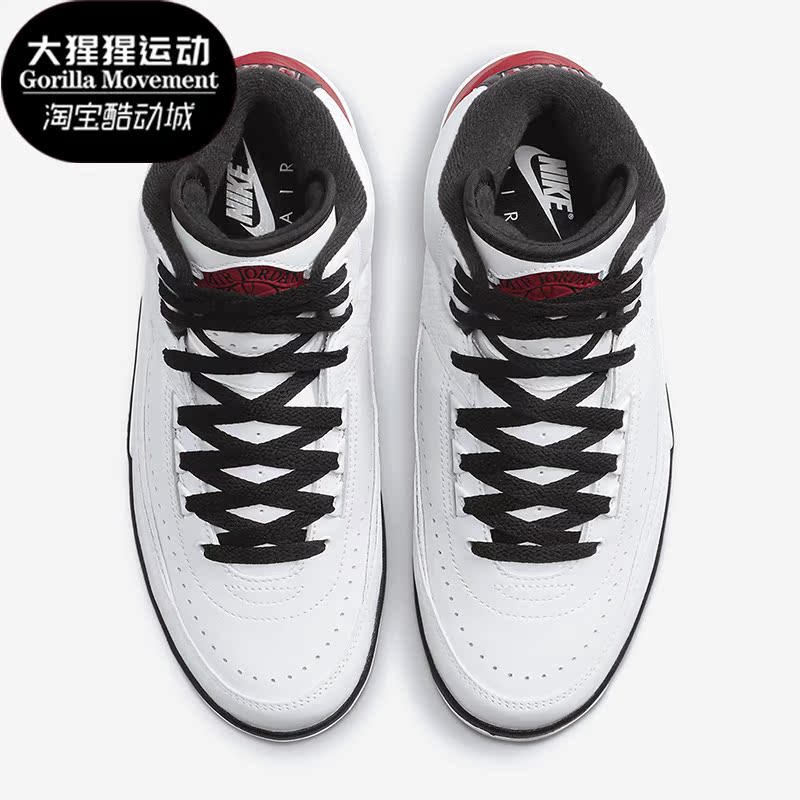 Nike/耐克正品男子运动鞋