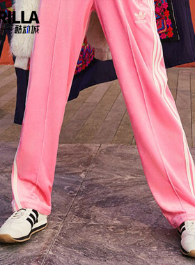 Adidas/阿迪达斯正品三叶草男女耐磨低帮休闲运动鞋ID1142