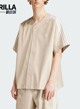 Adidas/阿迪达斯正品新款男士三条纹运动休闲短袖衬衫IZ4051