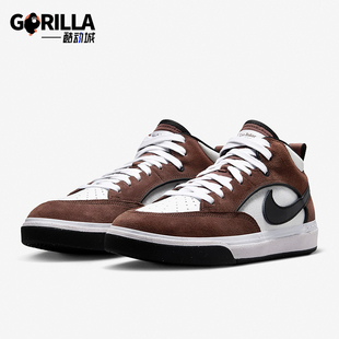 React Leo 男女休闲运动滑板鞋 201 Nike DX4361 耐克正品