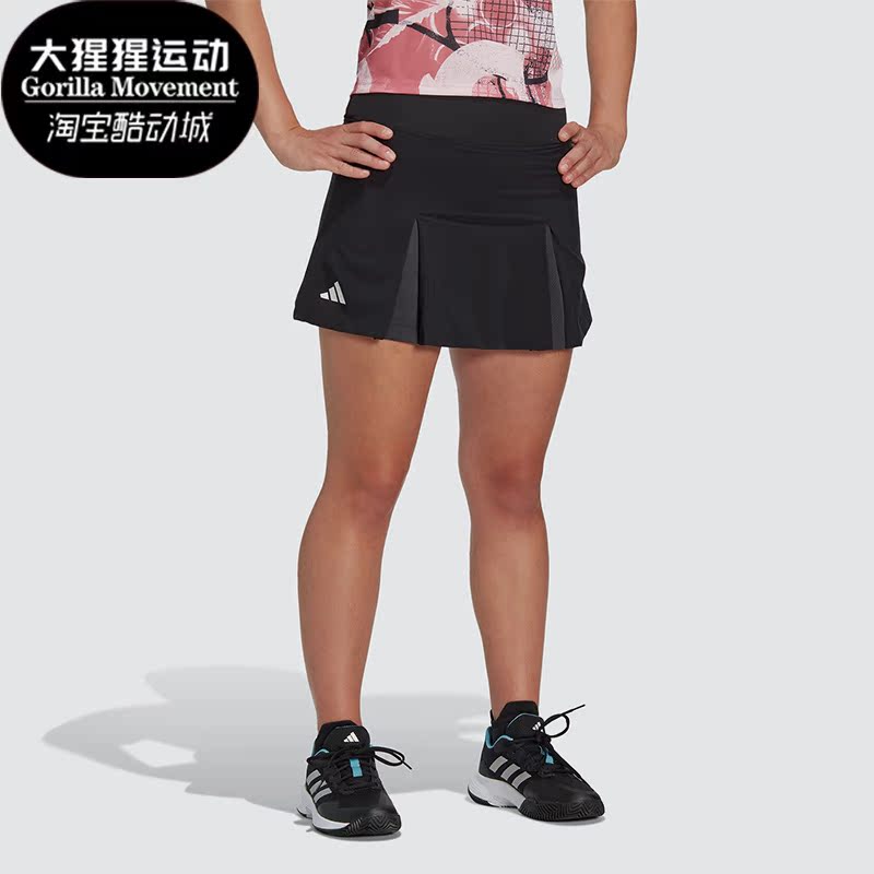 阿迪达斯女子运动短裙