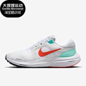 耐克正品 新款 女子运动透气耐磨低帮跑步鞋 Nike DA7698 106