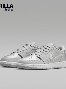 Nike/耐克正品JORDAN GS女子大童时尚复古休闲运动板鞋CZ0858-002