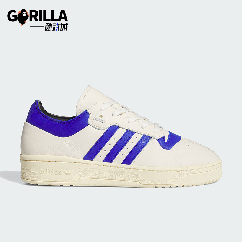 阿迪达斯三叶草男女同款休闲鞋