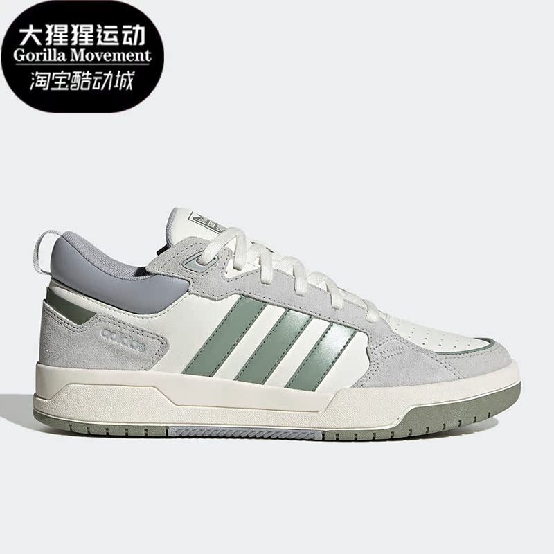 Adidas/阿迪达斯正品Neo 100DB男女轻便休闲低帮板鞋IF5589